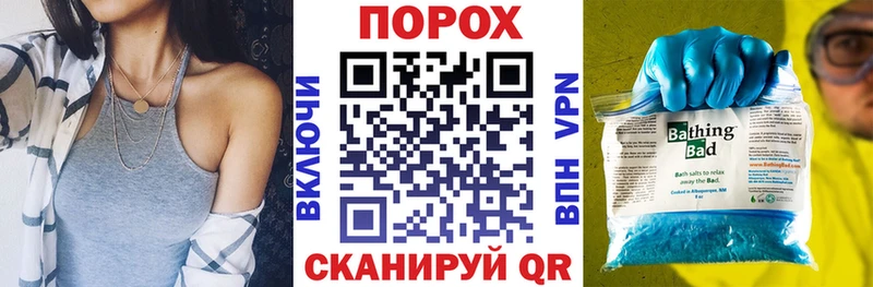 кракен рабочий сайт  как найти   Кулебаки  Amphetamine Premium 