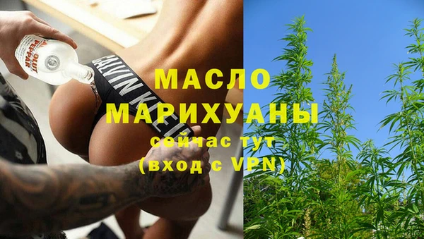 прущие грибы Балабаново