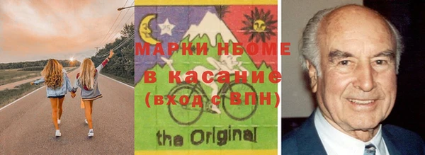 мефедрон VHQ Балахна