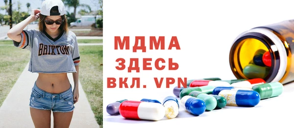мефедрон VHQ Балахна