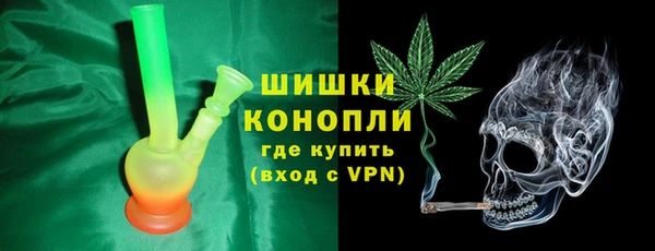 таблы Арсеньев