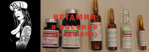 мефедрон VHQ Балахна