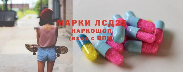 гашишное масло Баксан