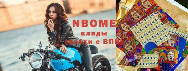 гашишное масло Баксан