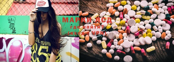 гашишное масло Баксан
