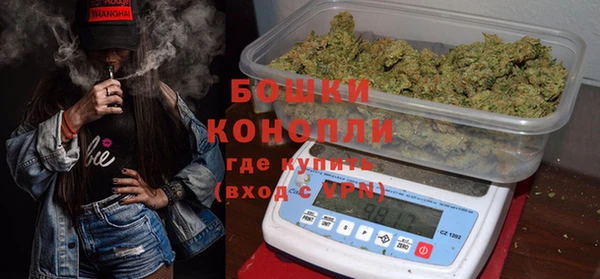 мефедрон VHQ Балахна