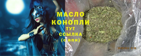 прущие грибы Балабаново