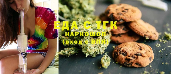 гашишное масло Баксан