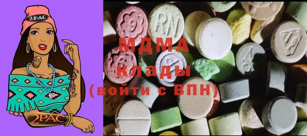 мефедрон VHQ Балахна