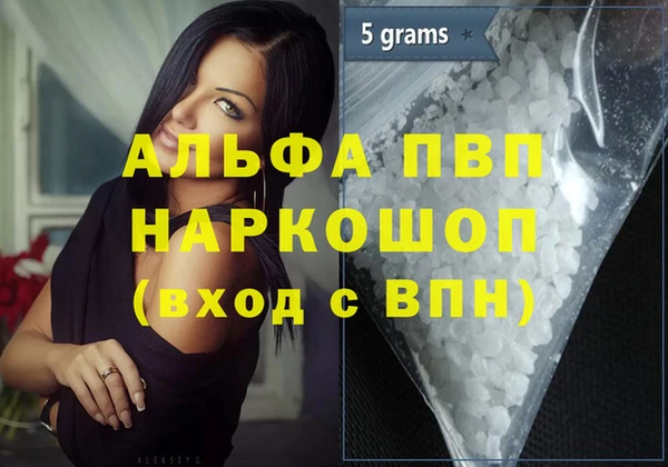 гашишное масло Баксан