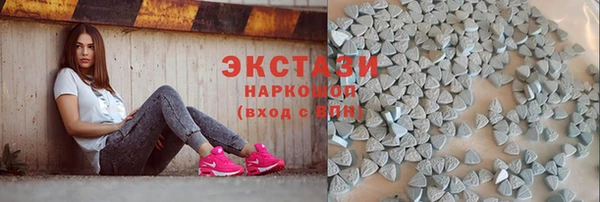 прущие грибы Балабаново