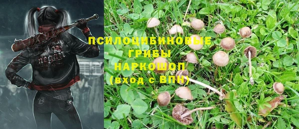 гашишное масло Баксан
