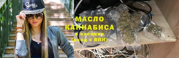 спиды Сосновоборск