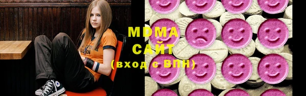 мефедрон VHQ Балахна