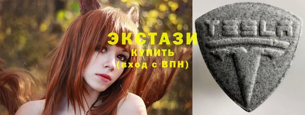 прущие грибы Балабаново