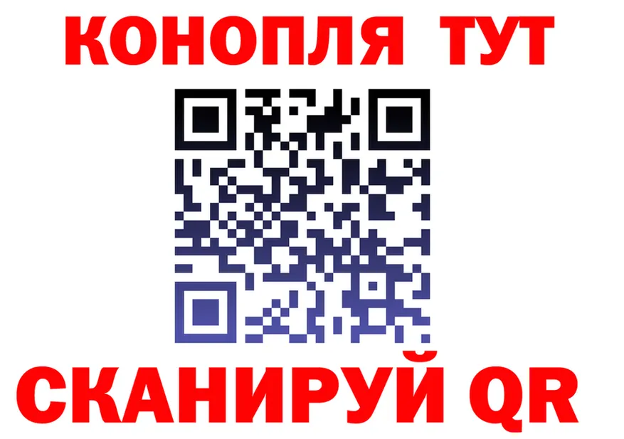 Где продают наркотики? это формула Кулебаки