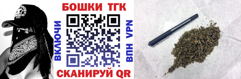 Шишки марихуана гибрид  MEGA зеркало  Кулебаки 